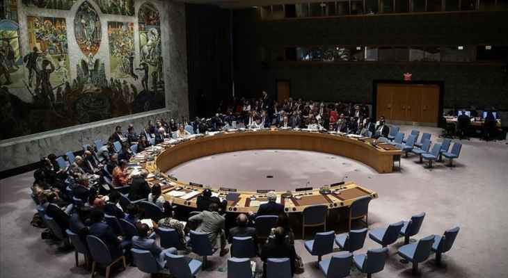 مجلس الأمن رحب  بتمديد الهدنة في اليمن: ندعو الحوثيين إلى التصرّف بمرونة بالمفاوضات