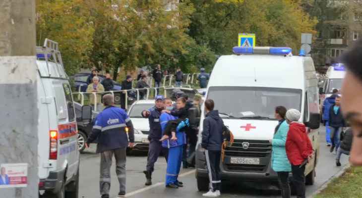 "ريا نوفوستي": ارتفاع قتلى الهجوم على مدرسة في إيجيفسك وسط روسيا إلى 17 بينهم 11 طفلا