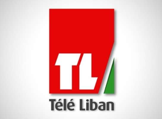 نقابة موظفي "تلفزيون لبنان": سنوقف التصوير بالمقرات الرئاسية الرسمية الثلاثة إذا لم يحصل أي تجاوب سريع مع حقوقنا