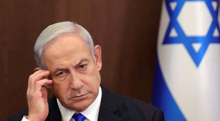واقع يثير السخرية: نتانياهو للاسرائيليين اما انا او الحرب