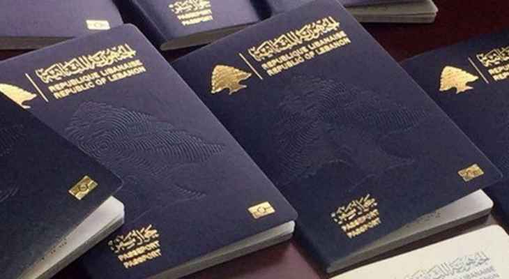 "MTV": توقف منح التأشيرات للبنانيين يعود لاسباب أمنية بحتة وقد يكون هناك استثناءات في المستقبل