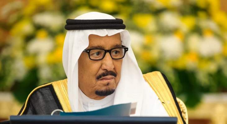 الملك سلمان وافق على استقبال قوات أميركية بالسعودية لرفع مستوى العمل للدفاع عن أمن المنطقة