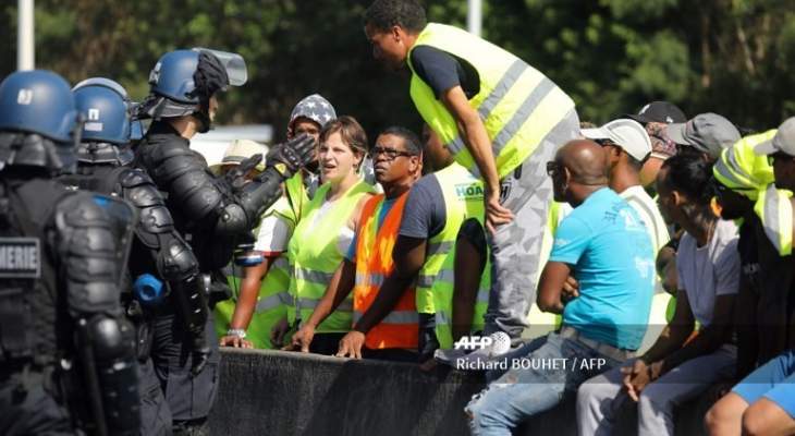 داخلية فرنسا: توقيف 130 شخصا من المشاركين في تظاهرات &quot;السترات الصفراء&quot;