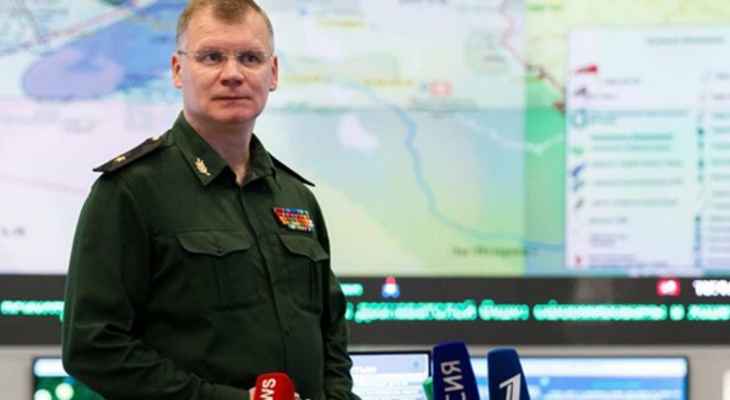 الدفاع الروسية: قواتنا استهدفت مئات المواقع العسكرية الأوكرانية خلال الساعات الـ 24 الماضية