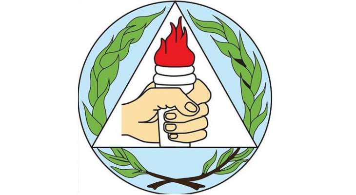 الشباب التقدمي: لإعادة النظر بقرار إجراء الامتحانات بالجامعة اللبنانية والذهاب نحو خيارات بديلة