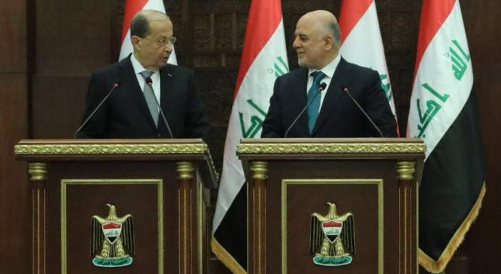 الرئيس عون: نقف لجانب وحدة الدولة العراقية ونرفض كل ما يمكن أن يمس بها