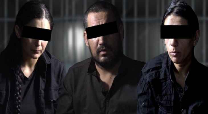 "قسد": القبض على "خلية تجسس" ضالعة في مقتل قيادية كردية