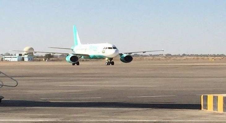 وصول أول طائرة سعودية إلى بغداد للمرة الأولى منذ 27 عاما