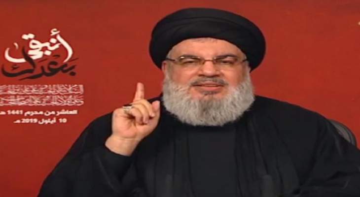 كيف سيردّ «حزب الله» مالياً.. وما قصة «ساقَيْ الدجاجة»؟