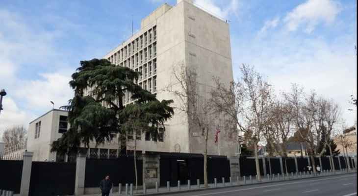 إعلام إسباني: سفارة أميركا بمدريد تتلقى طردا مماثلا للطرود الخمسة المفخخة المرسلة لمؤسسات أخرى