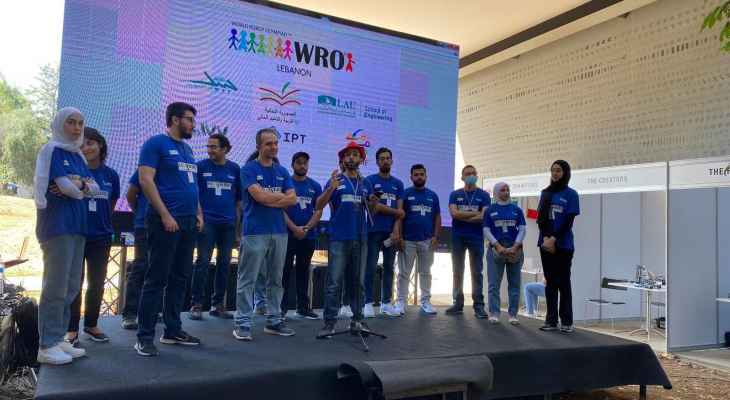 انطلاق المسابقة العالمية للجنة الأولمبياد للروبوت بالنسخة اللبنانية من جبيل