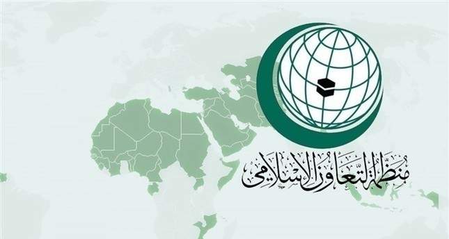 منظمة التعاون الإسلامي تدعم إجراءات السعودية الاستباقية والوقائية