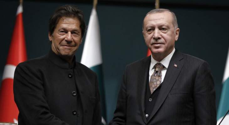 رئيس الوزراء الباكستاني يكشف عن مساعدة اردوغان له للخروج من مأزق 