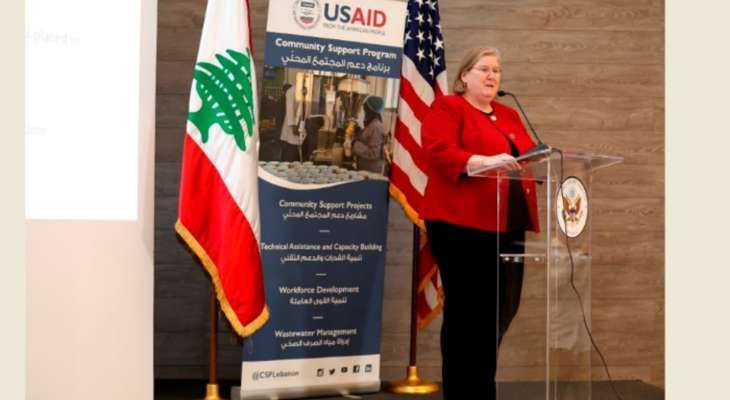 الوكالة الأميركيّة للتنمية اختتمت مشروع تطوير القوى العاملة لتعزيز التعليم المهني الجيد لألف لبناني