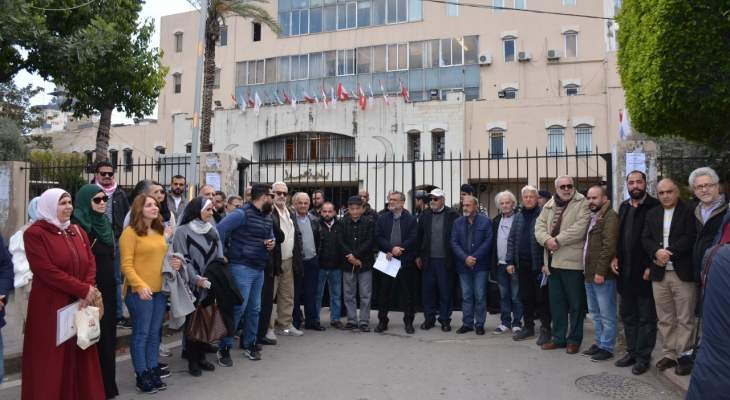 النشرة: اعتصام امام مدخل بلدية صيدا رفضا للترويج لاقامة مطمر 