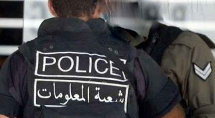 شعبة المعلومات أوقفت شخصًا ينشط بعمليات السرقة من داخل السيارات ضمن بيروت وجبل لبنان
