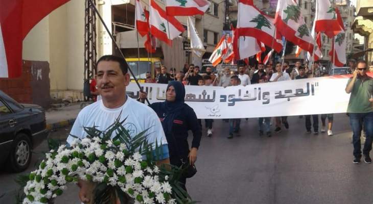 جمعية فرح العطاء نظمت مسيرة راجلة في طرابلس تضامنا مع الجيش وقوى الأمن