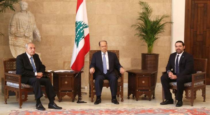 المستقبل: التلاقي بين الرئيس والحريري وبري لابد أن ينتج عنه قانون جديد