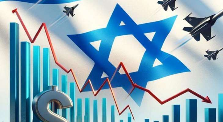 وزارة المالية الإسرائيلية: الحرب على غزة ضاعفت ديون إسرائيل في 2023 ورفعت التضخم إلى 2.7 بالمئة