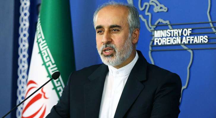 خارجية إيران: تبادل الرسائل بشأن المفاوضات النووية مستمر وأي سلوك معاد للحرس الثوري سيواجه برد حاسم