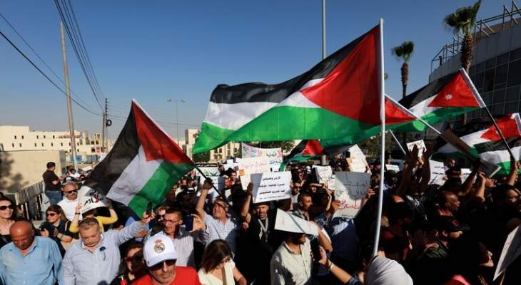 تظاهرات حاشدة في عمان رفضا لصفقة القرن