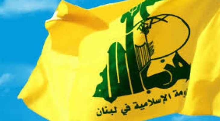 مسؤول وحدة النقابات في حزب الله: ندعو لآداء رسمي وحكومي وطني مناسب لحجم المعاناة التي يتعرض لها لبنان