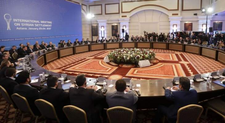 سبوتنيك: مؤتمر الحوار الوطني السوري سيعقد بسوتشي من 2 حتى 4 كانون الأول