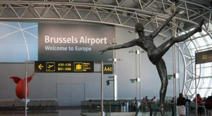 سبوتنيك: تعطل عمل مطار بروكسل الدولي بسبب حريق