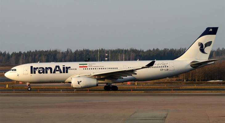 الخطوط الجوية الإيرانية تستأنف رحلاتها لمدينة ميلانو الإيطالية