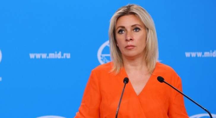 زاخاروفا: نرفض محاولات ربط توقف عمل الصيغة التفاوضية "5+2" بأعمال روسيا بأوكرانيا