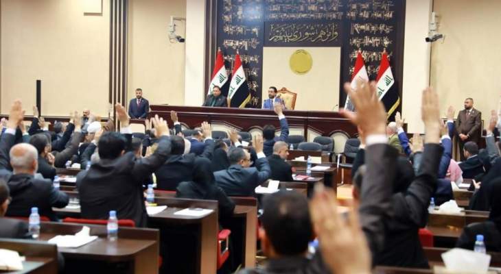 النائب الأول لرئيس البرلمان العراقي حدد الأربعاء موعدا لعقد جلسة منح الثقة لحكومة علاوي