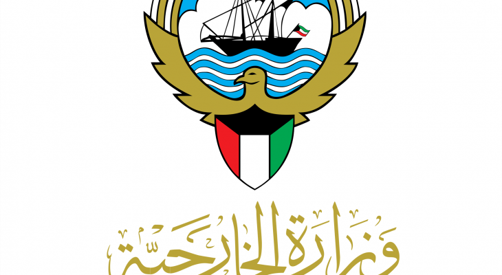 خارجية الكويت دانت استهداف أنصار الله للسعودية: انتهاك للأعراف الدولية وتقويض لاستقرار المنطقة