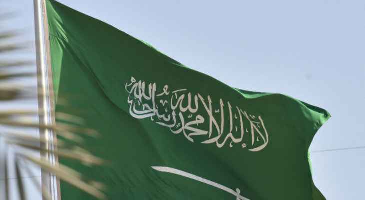 خارجية السعودية بشأن قرار "أوبك +": لا نقبل الإملاءات ونرفض تحوير أهدافنا لحماية الاقتصاد العالمي