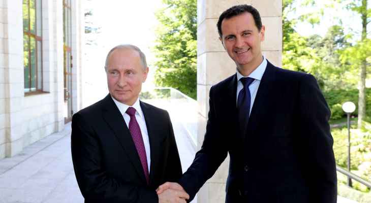 الكرملين: الأسد عبّر في اتصال ببوتين عن تأييده للعملية العسكرية الروسية بدونباس تصحيحًا للتاريخ