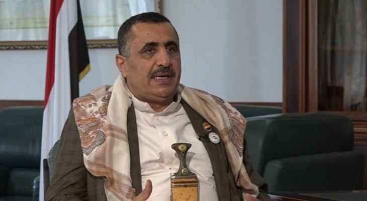 حكومة صنعاء: التحالف العربي يتعمّد احتجاز سفن للمتاجرة بمعاناة الشعب اليمني