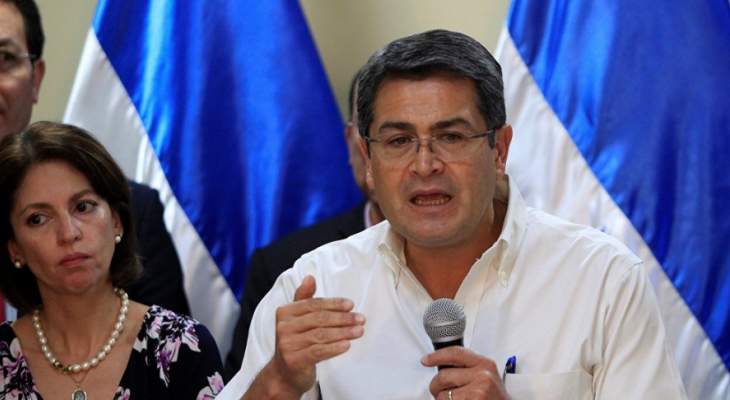مدع أميركي يتهم رئيس هندوراس بتلقي رشاوى من مهربي المخدرات