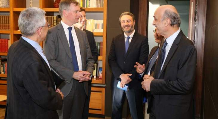 جعجع يلتقي السفير البريطاني في لبنان في معراب