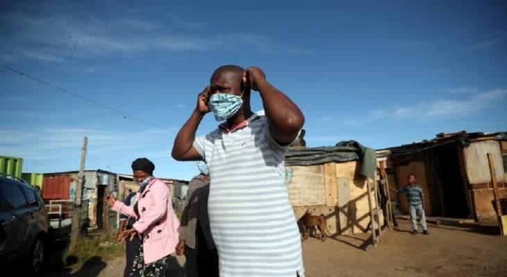 رويترز: إصابات فيروس كورونا في العالم تتخطى 30 مليوناً