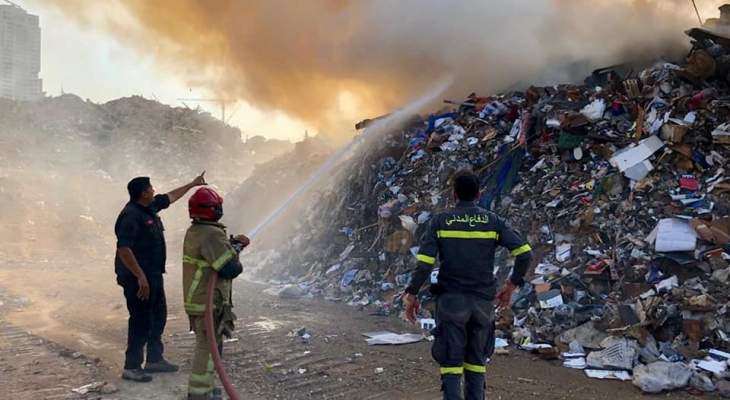 الدفاع المدني: إخماد حريق نفايات وأخشاب وإطارات غير صالحة بمرفأ بيروت