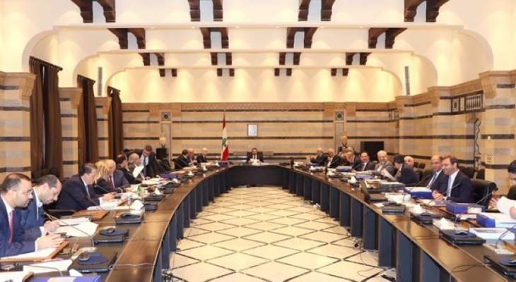 lbc: حسان دياب يسحب بند التعيينات من جلسة الحكومة 