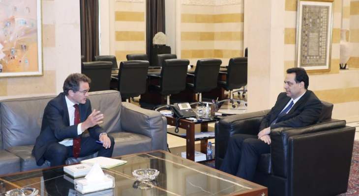 دياب عرض مع سفير المانيا خطة الحكومة المالية وملف الكهرباء