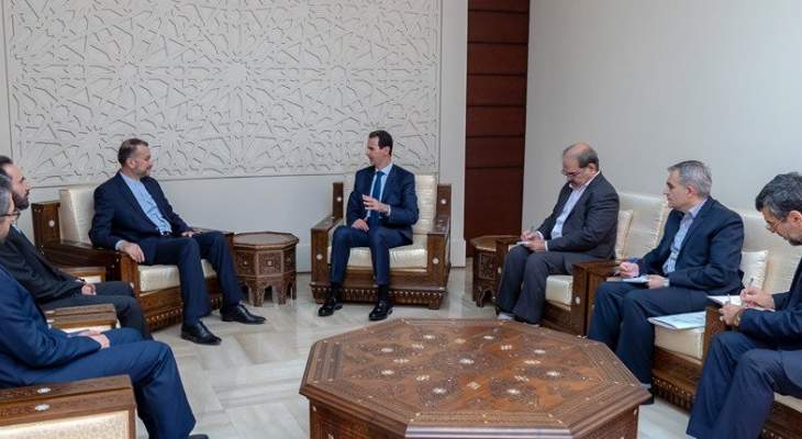 الأسد جدد خلال لقائه عبد اللهيان دعم سوريا لإيران بوجه التهديدات الأميركية