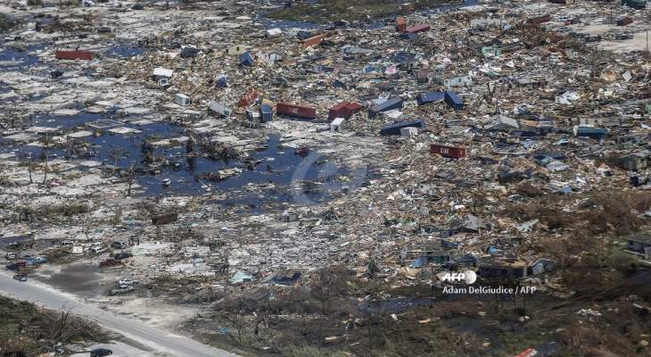 ارتفاع عدد ضحايا الإعصار دوريان في جزر البهاماس إلى 43