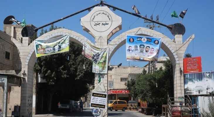 وزارة الصحة الفلسطينية: مقتل شخص وإصابة 15 برصاص الإحتلال خلال اقتحام مخيم جنين