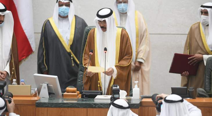  أمير الكويت الجديد الشيخ نواف الأحمد الصباح يؤدي اليمين الدستورية