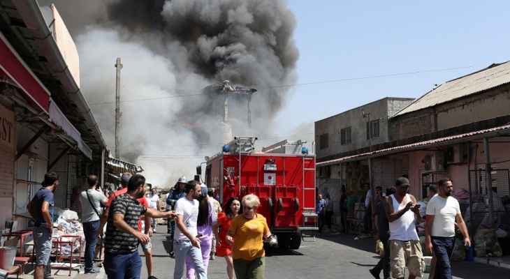 وزارة الطوارئ الأرمينية: مقتل شخصين وإصابة 57 بجروح نتيجة انفجار يريفان
