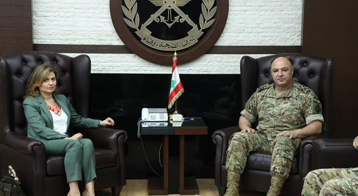 قائد الجيش بحث مع سفيرة لبنان إلى إسبانيا وسفير بلغاريا بالأوضاع العامة