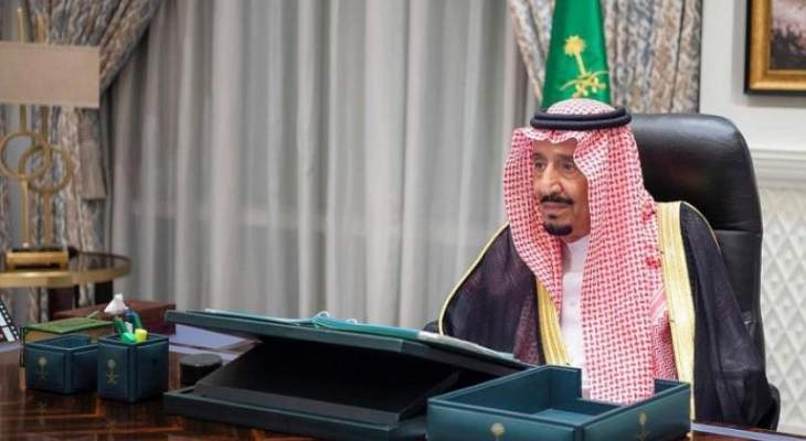 الملك السعودي شكر ملك البحرين وأمير الكويت على الإجراءات تجاه تصريح قرداحي