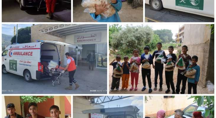 مركز الملك سلمان يواصل تنفيذ مشروع مخبز الأمل الخيري في محافظة عكار وقضاء المنية