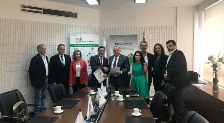 توقيع مذكرة تفاهم بين زمكحل وجمعية رجال الأعمال اللبنانيين البلغاريين